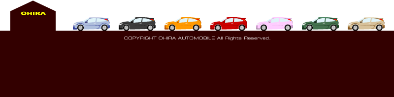 COPYRIGHT OHIRA AUTOMOBILE All Rights Reserved.